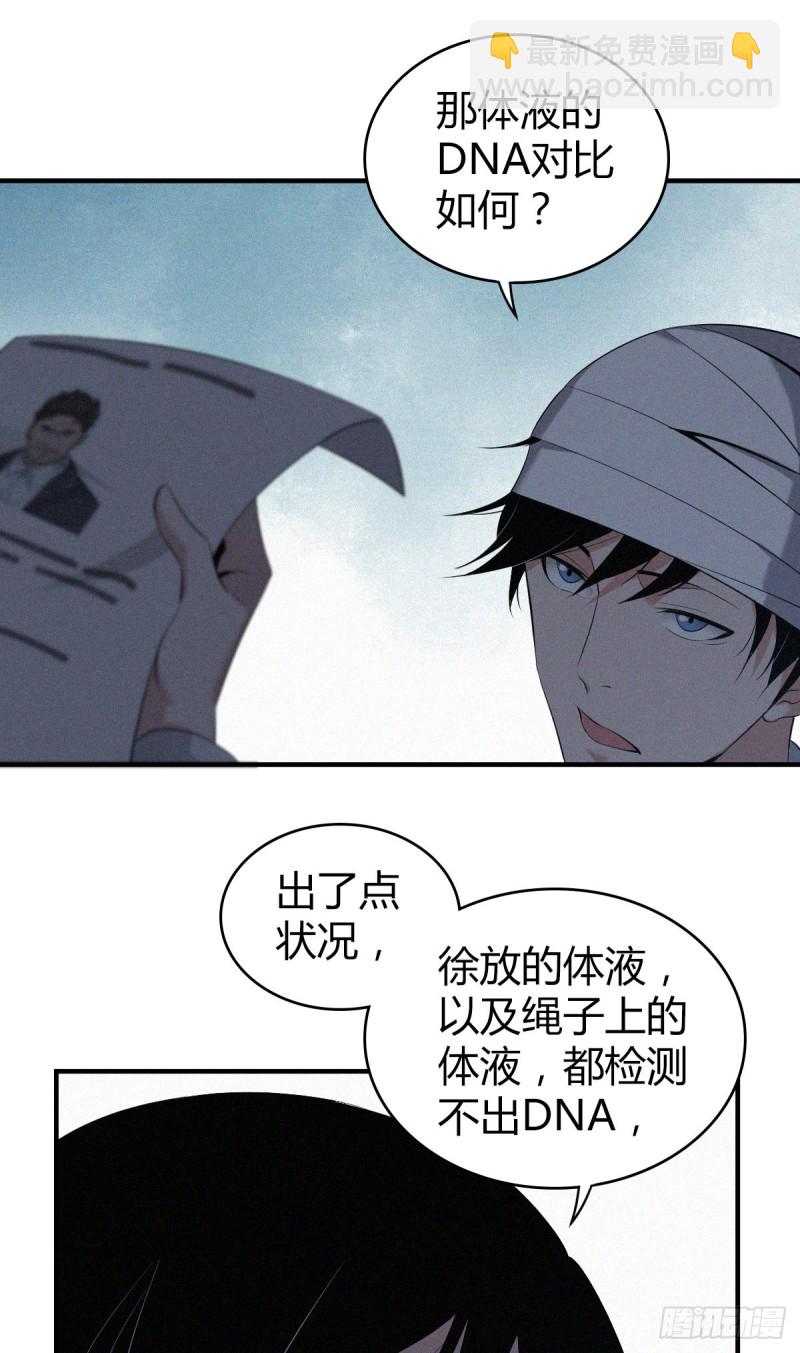 封口女0831