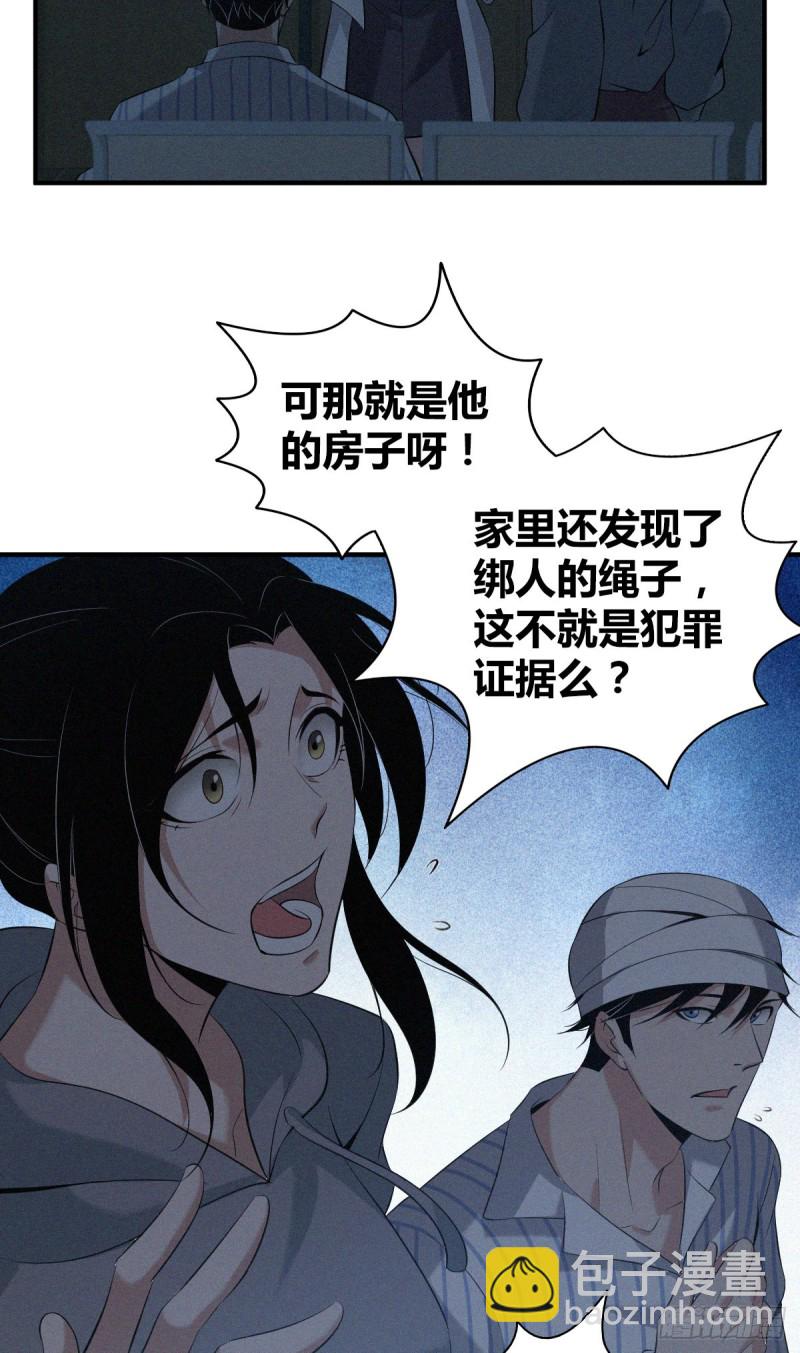 封口女0835