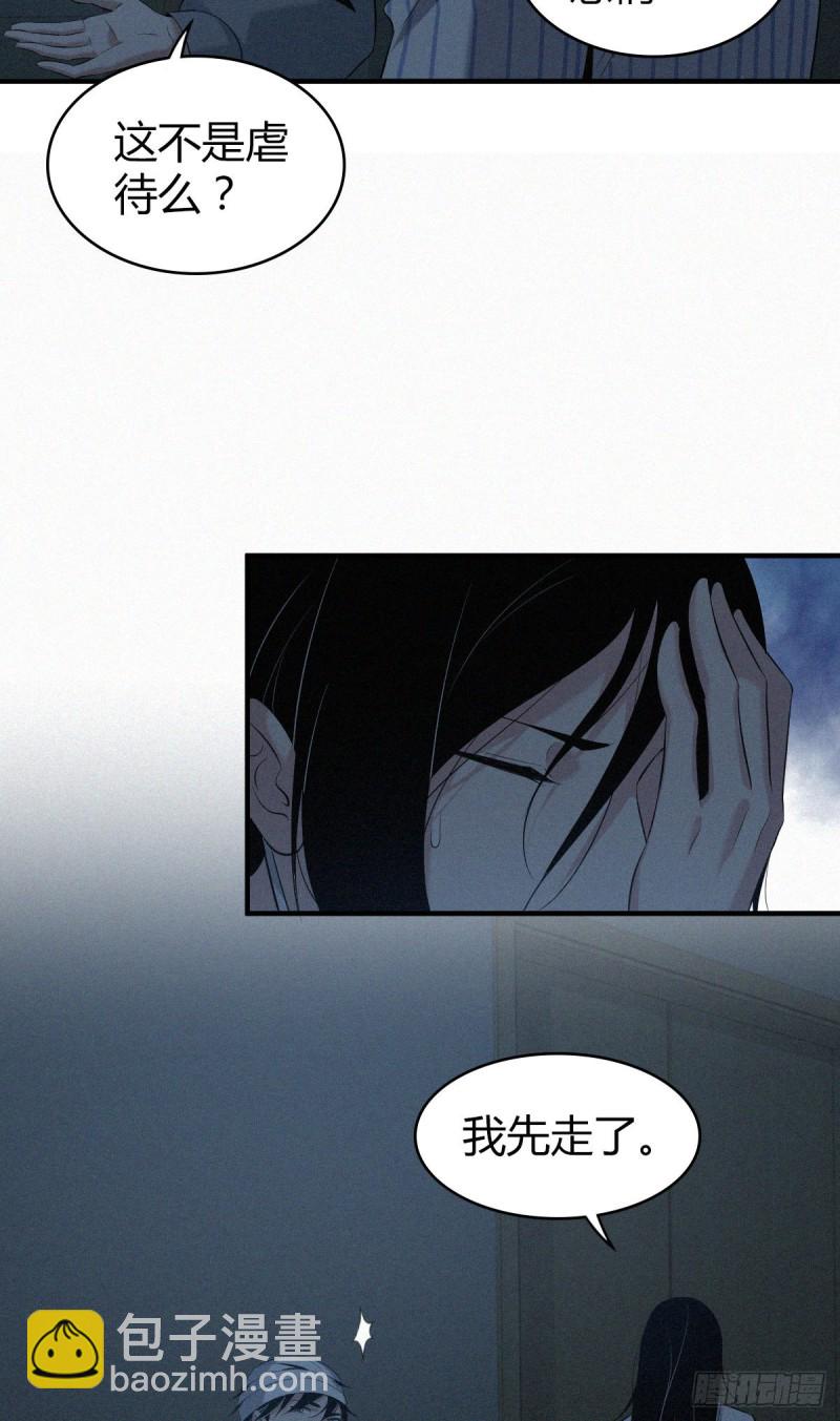 封口女0837