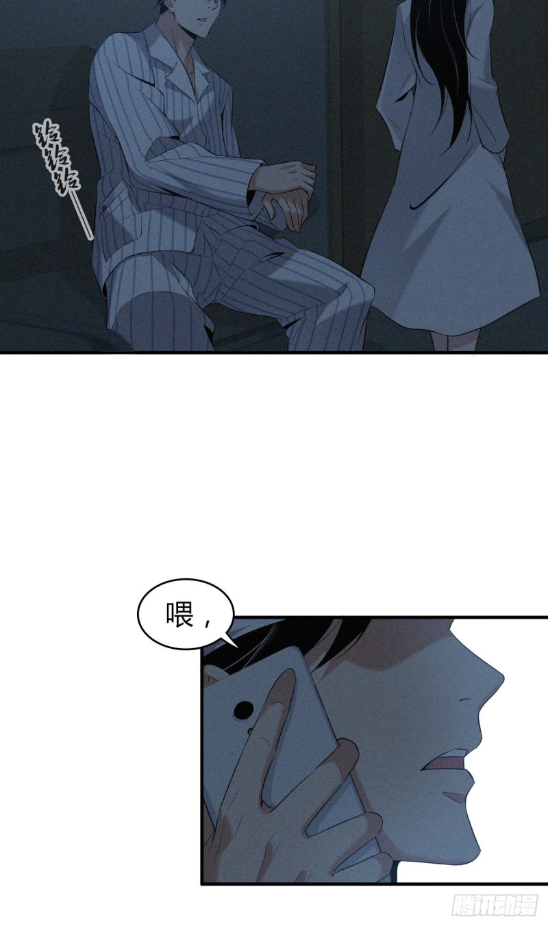 封口女0838