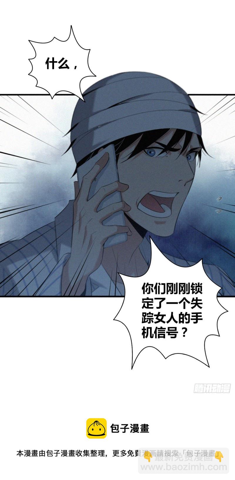 封口女0839