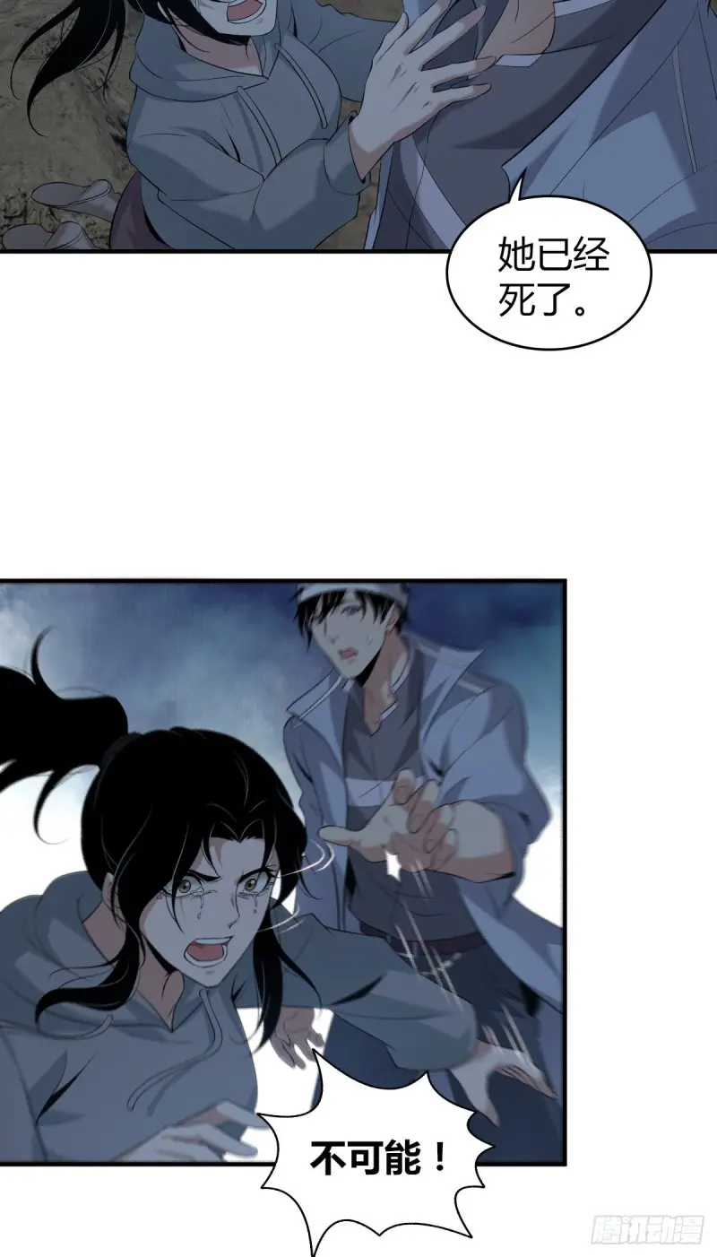 封口女1020