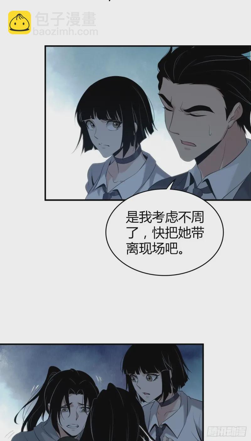封口女1021