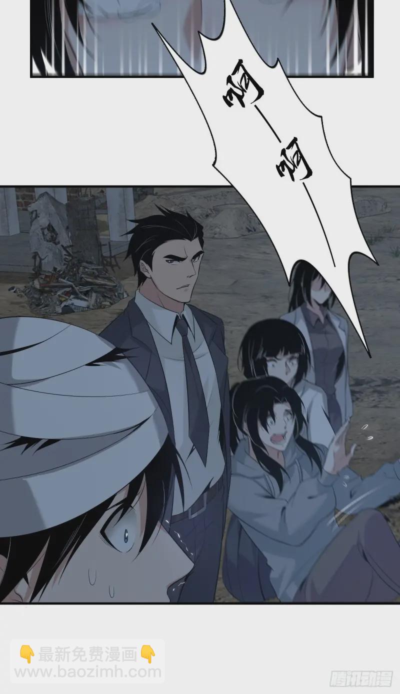 封口女1025