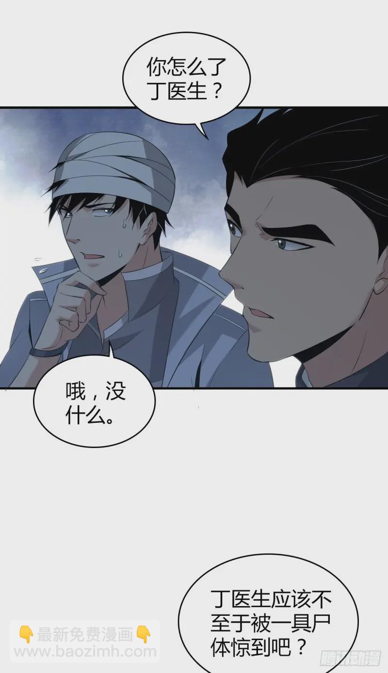 封口女1026