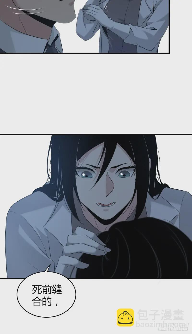 封口女1029