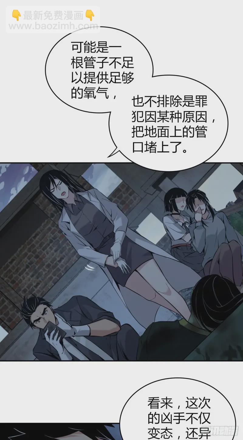 封口女1040