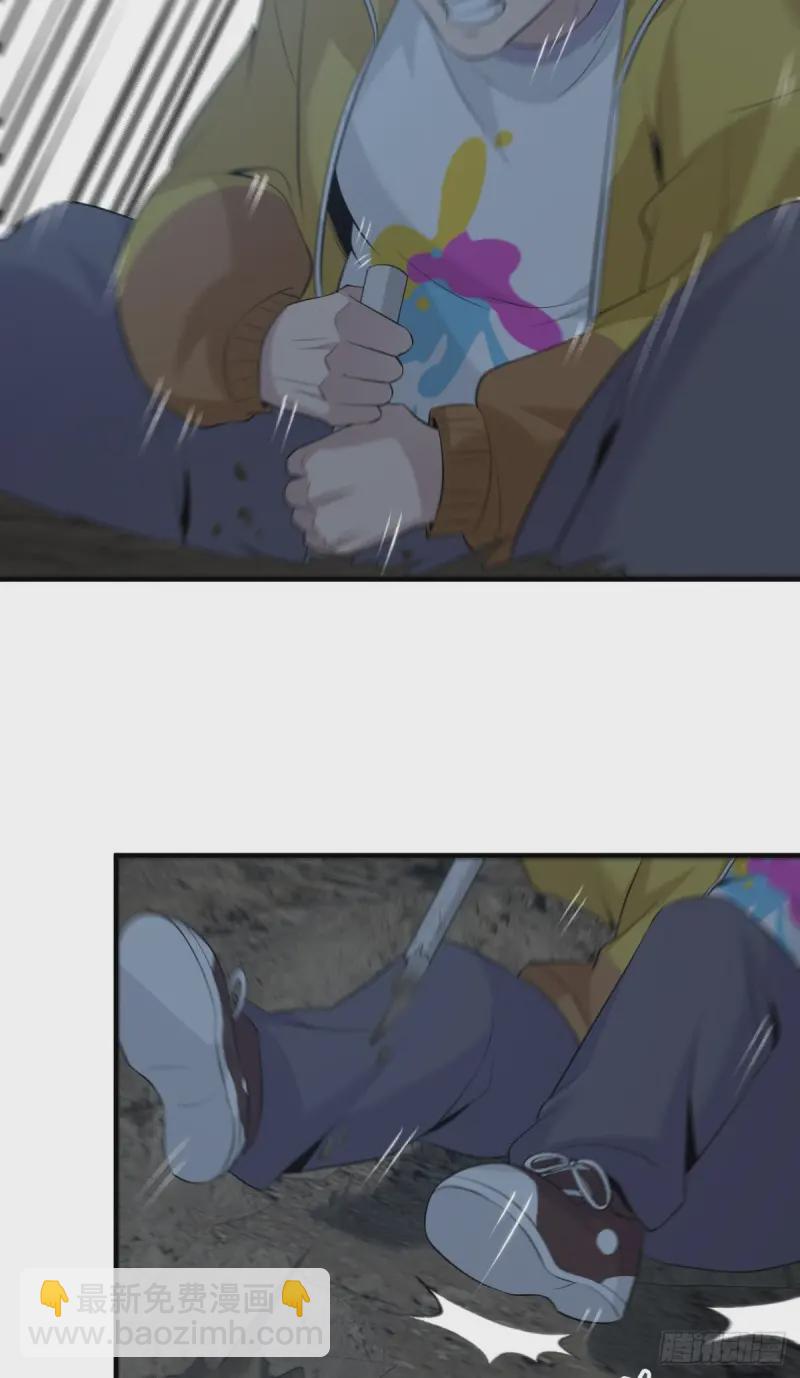 封口女106