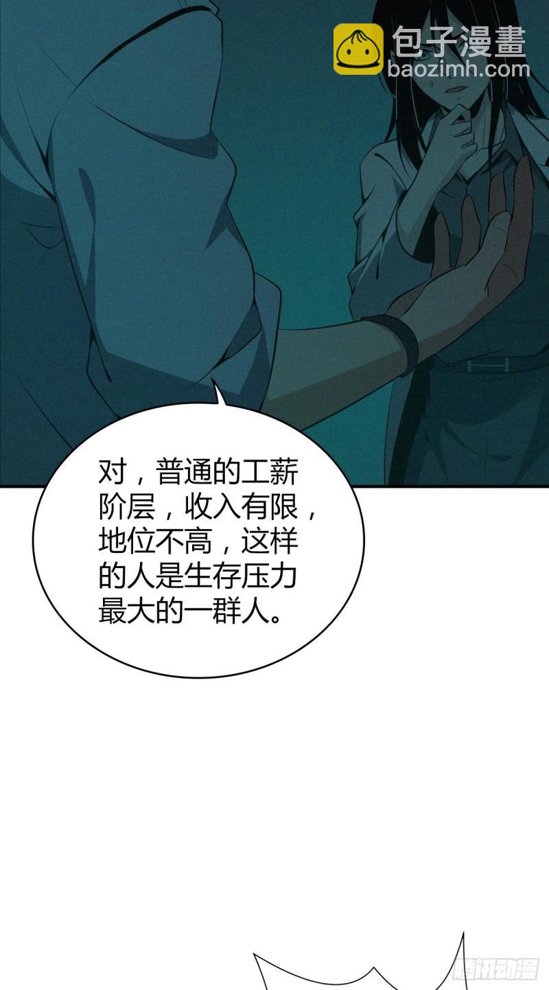 封口女1517