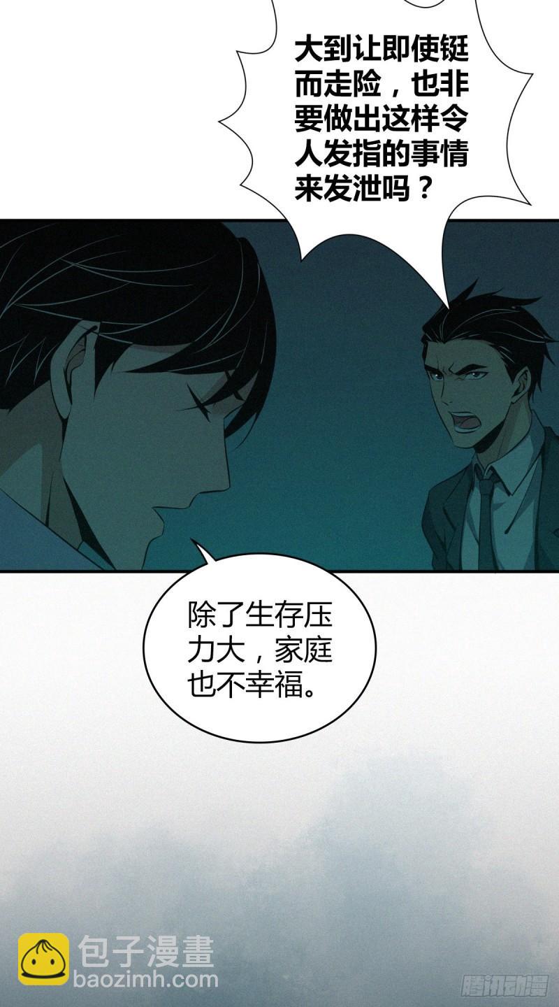 封口女1518