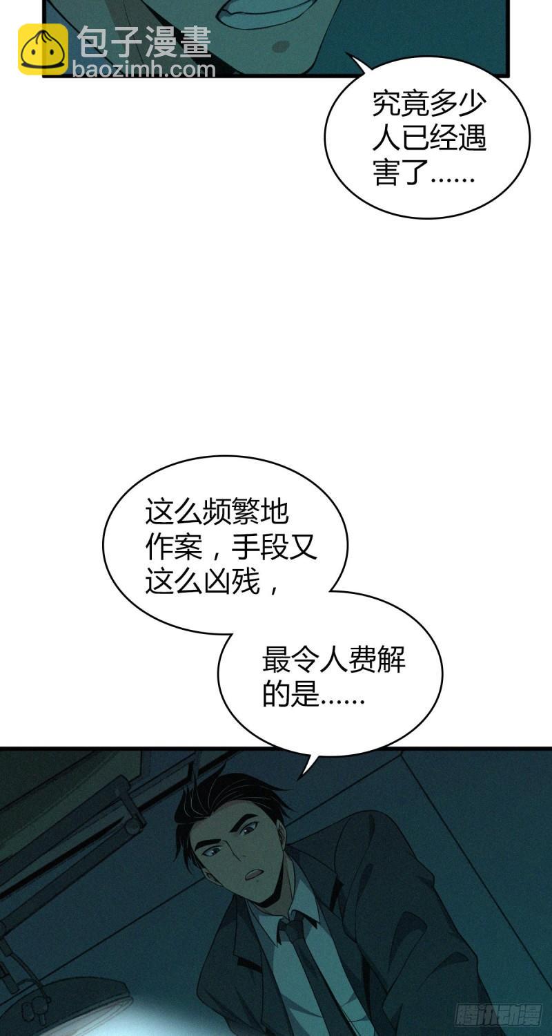 封口女152