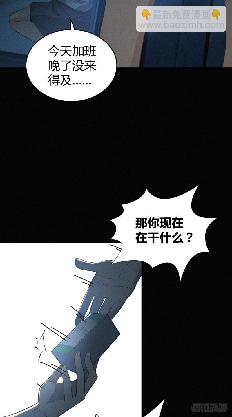 封口女1520