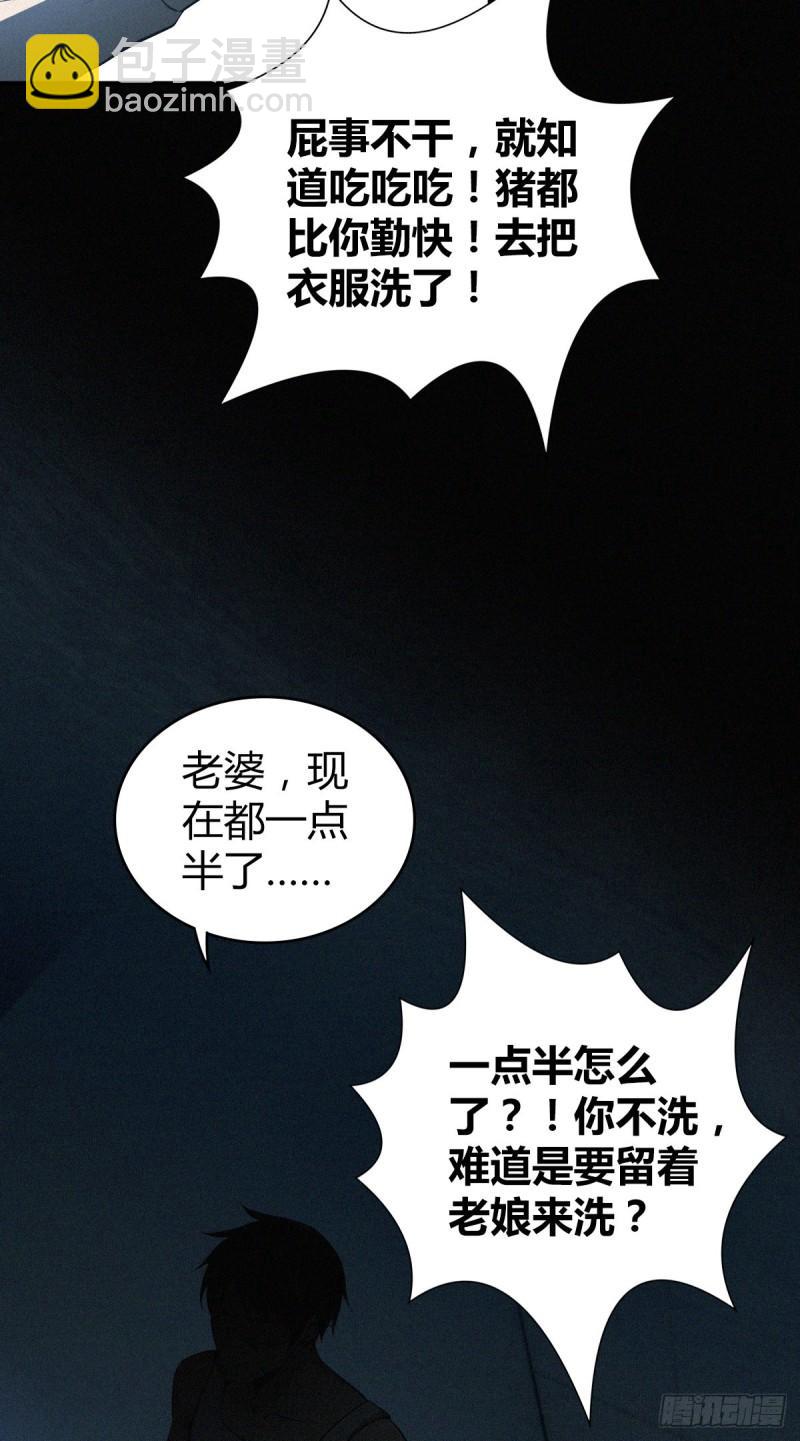 封口女1521