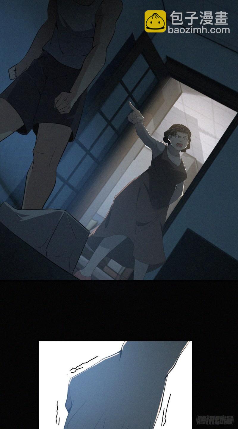 封口女1522