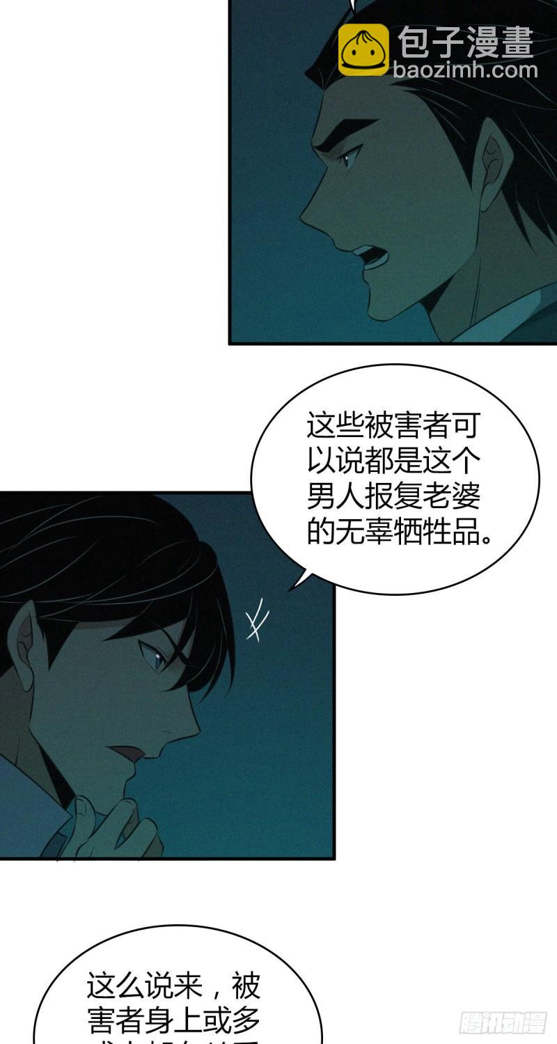封口女1530