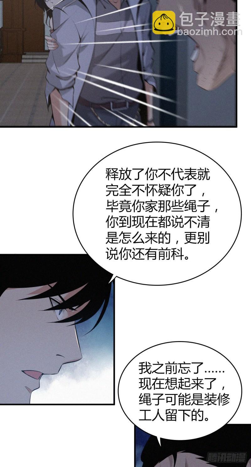 封口女1711