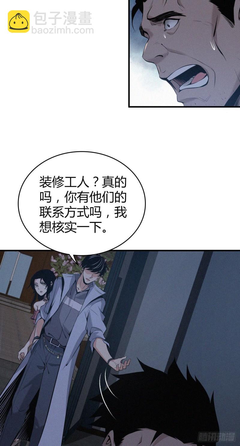 封口女1712