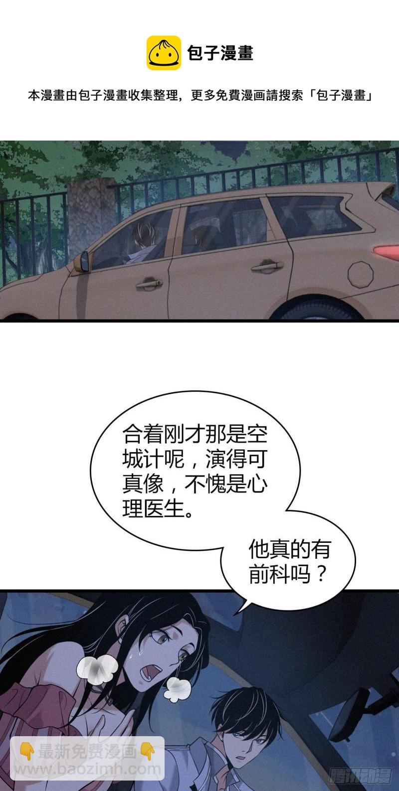 封口女1716