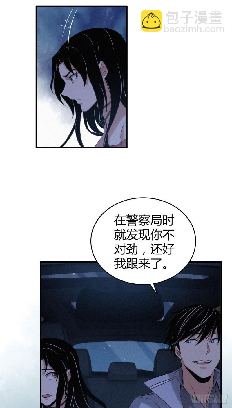 封口女1723
