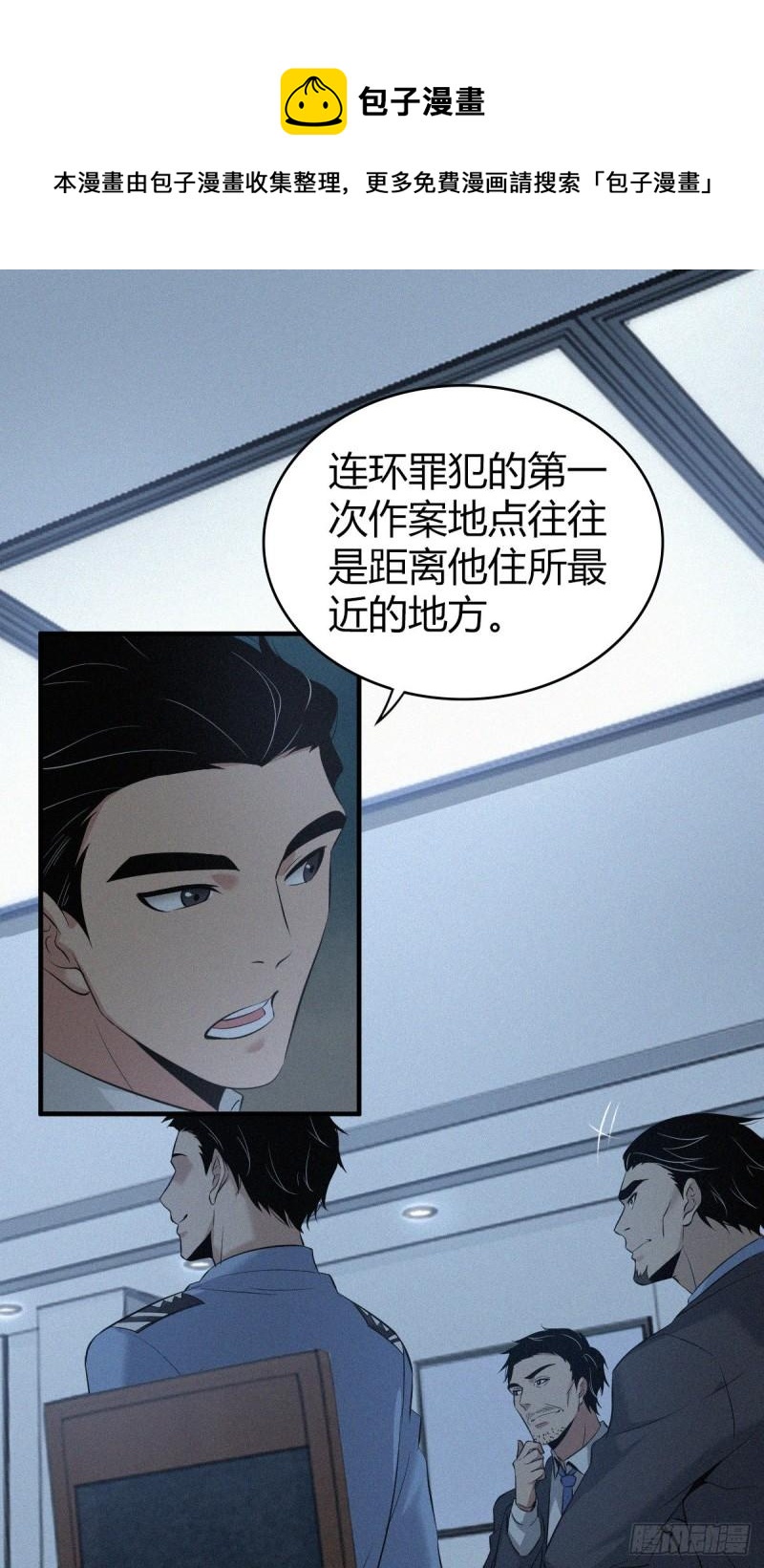 封口女190