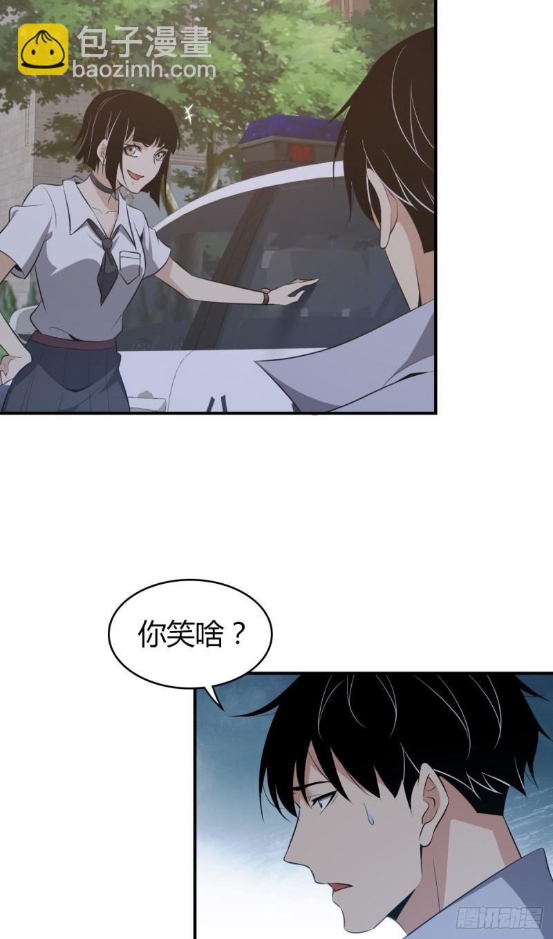 封口女241