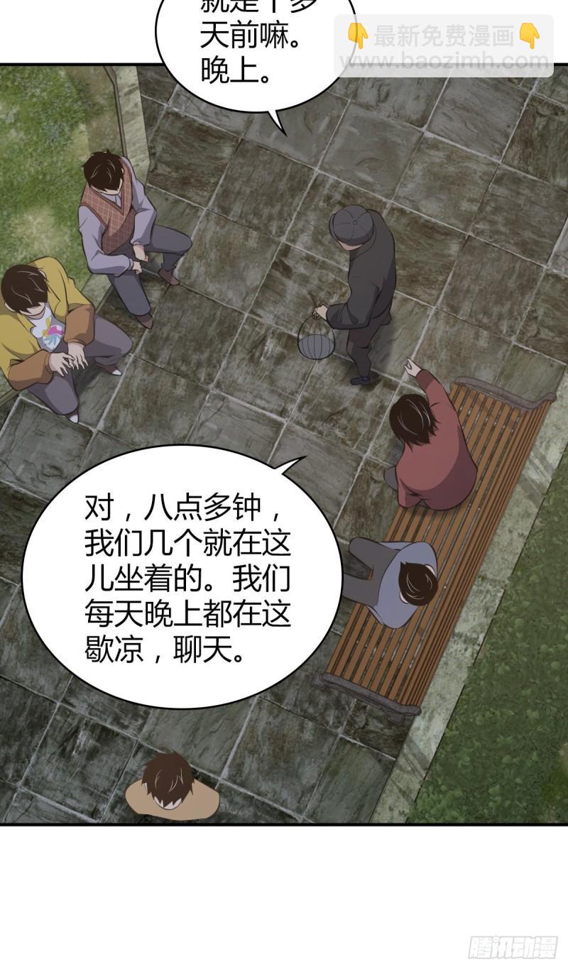 封口女2410