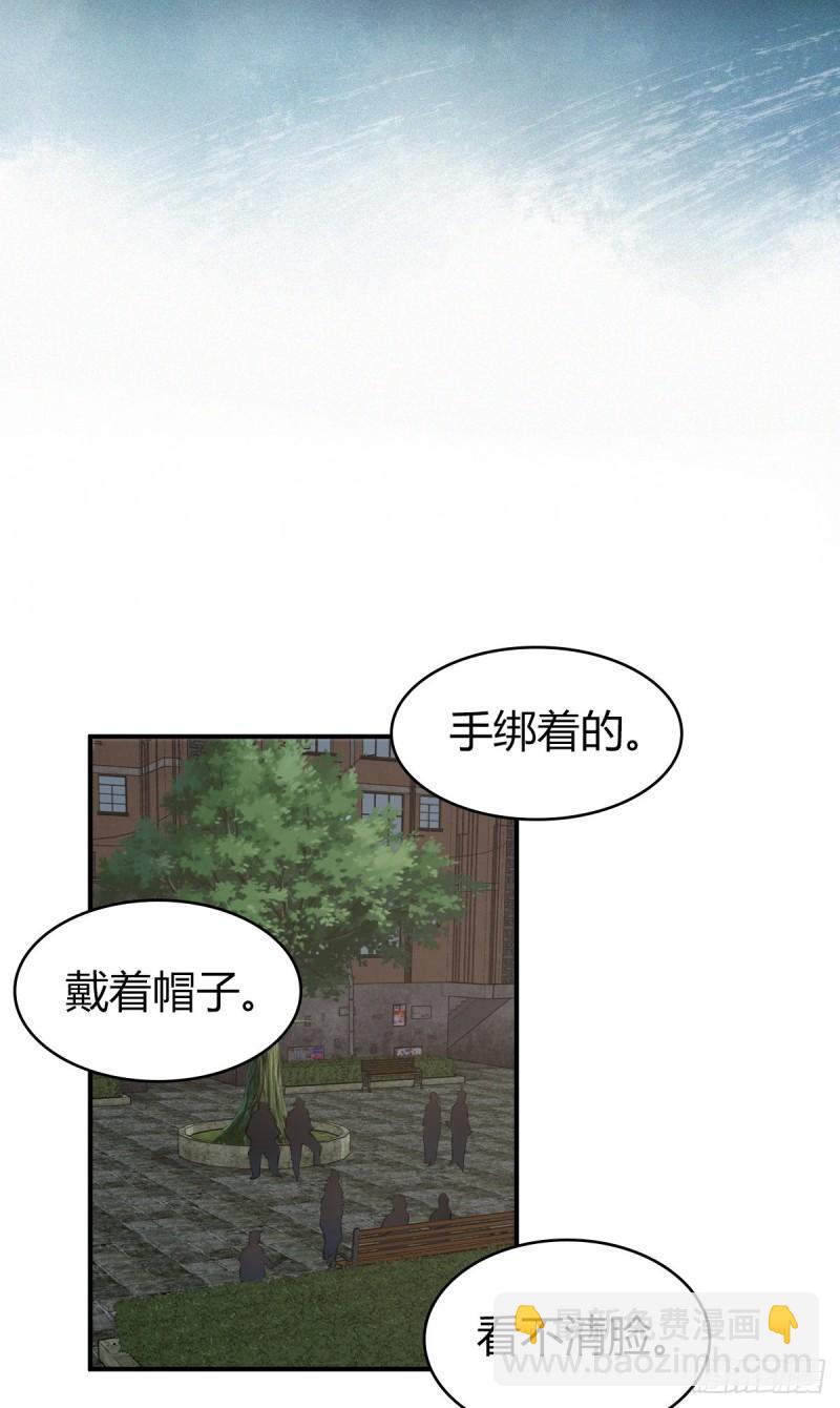 封口女2425