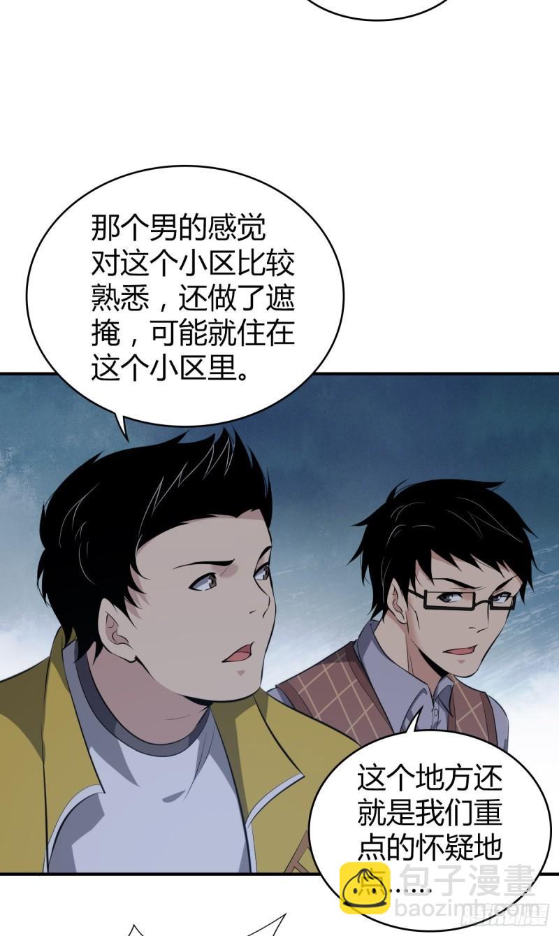 封口女2426