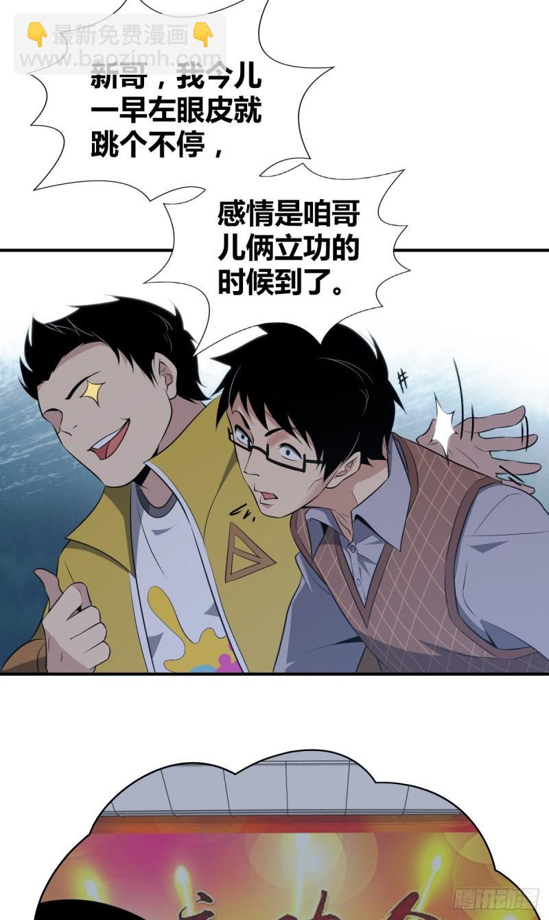 封口女2427