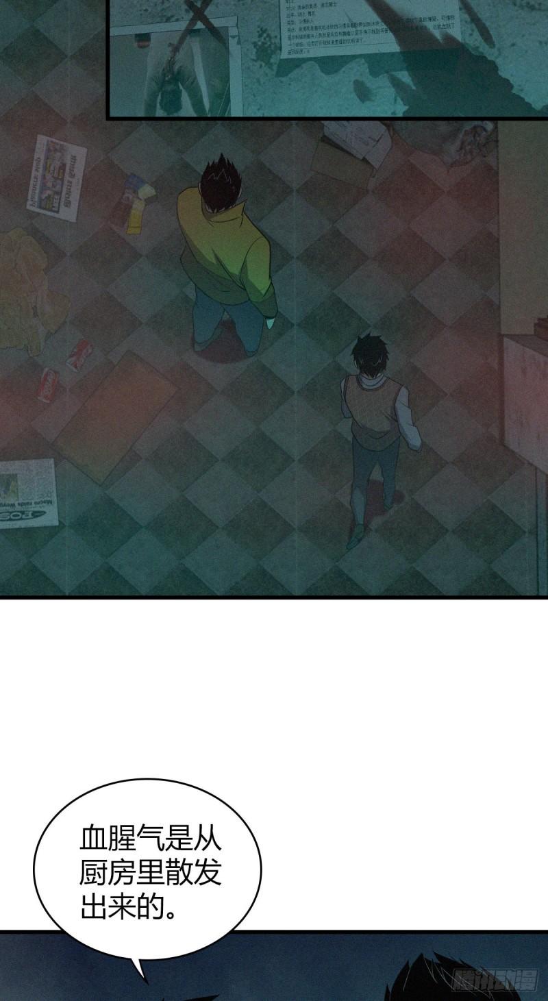 封口女261