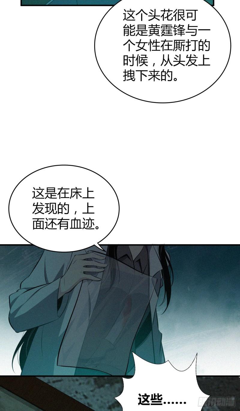 封口女2621
