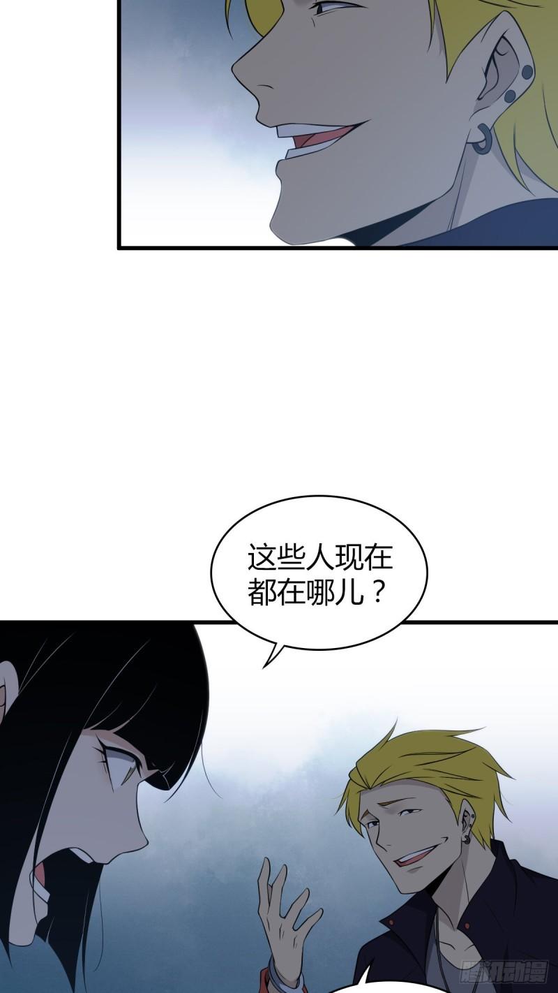 封口女2712