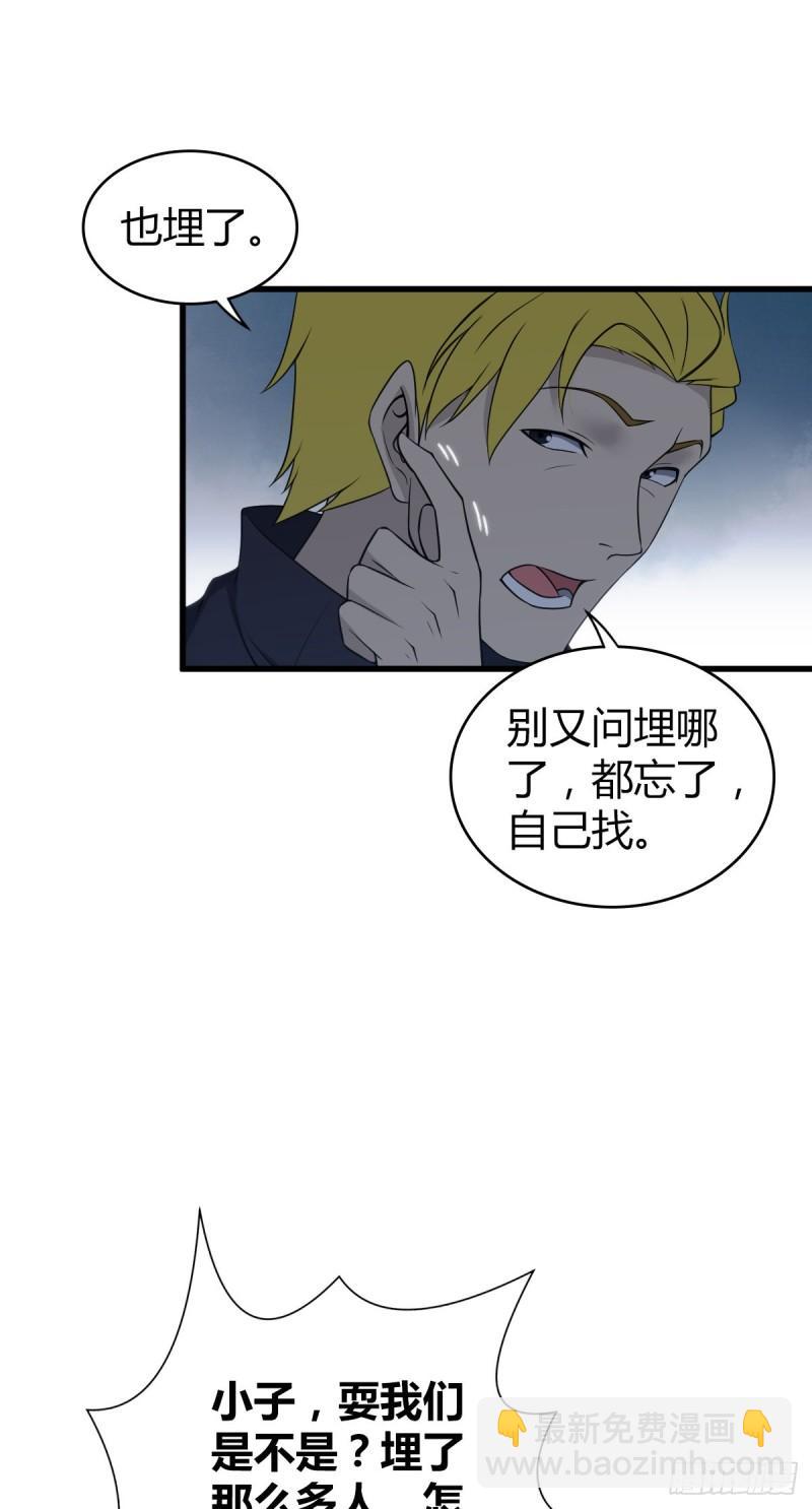 封口女2715