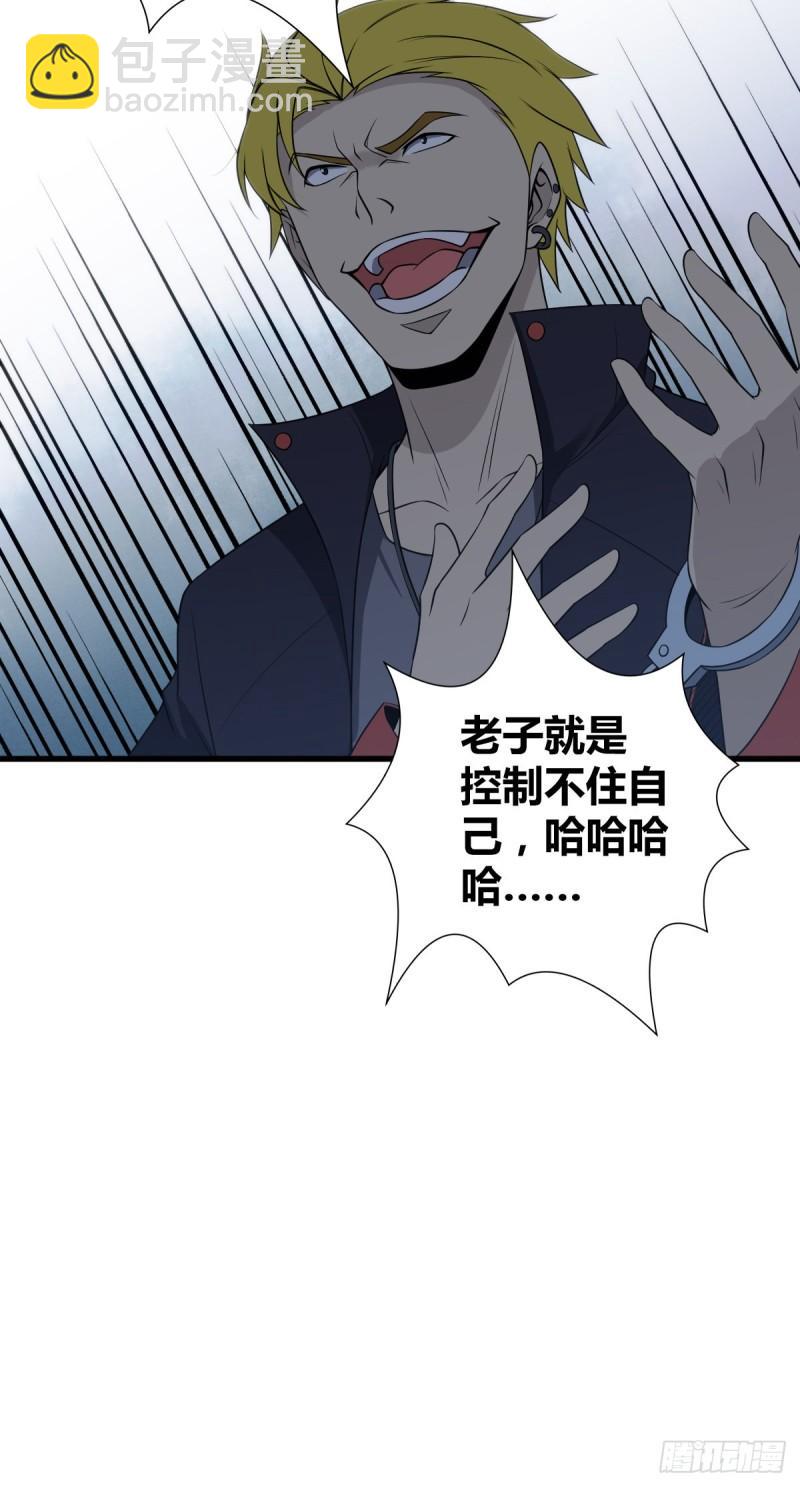 封口女2718