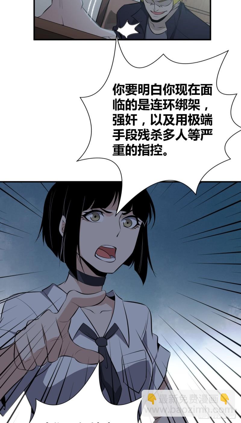 封口女272