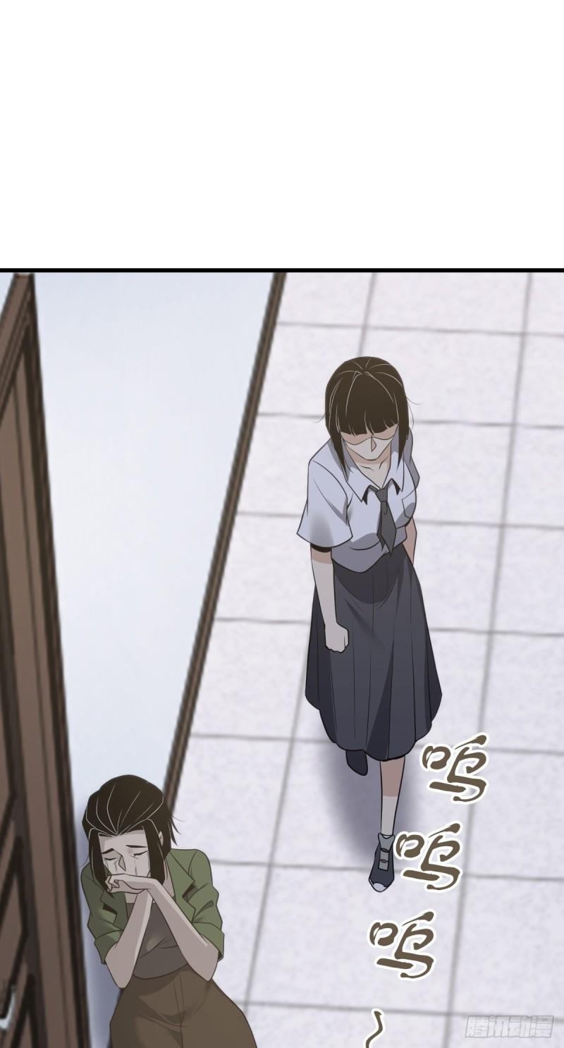 封口女2720