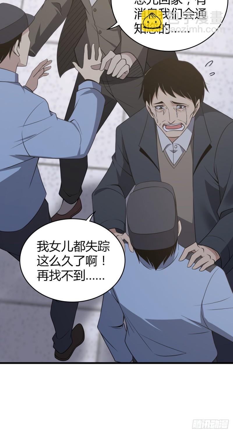 封口女2722