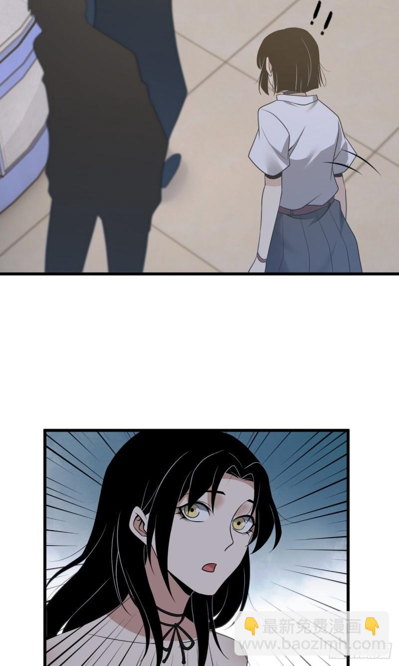 封口女2726