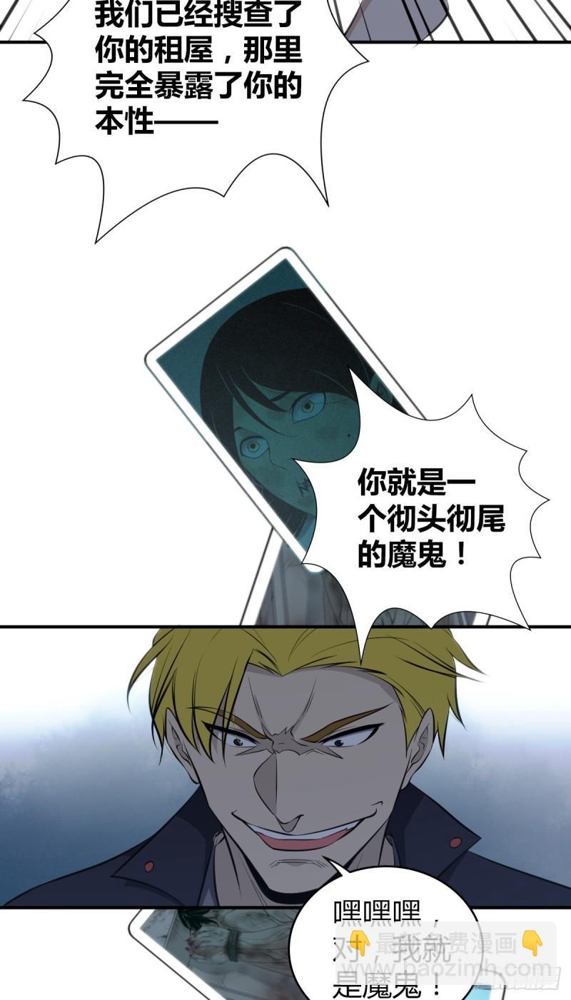 封口女273
