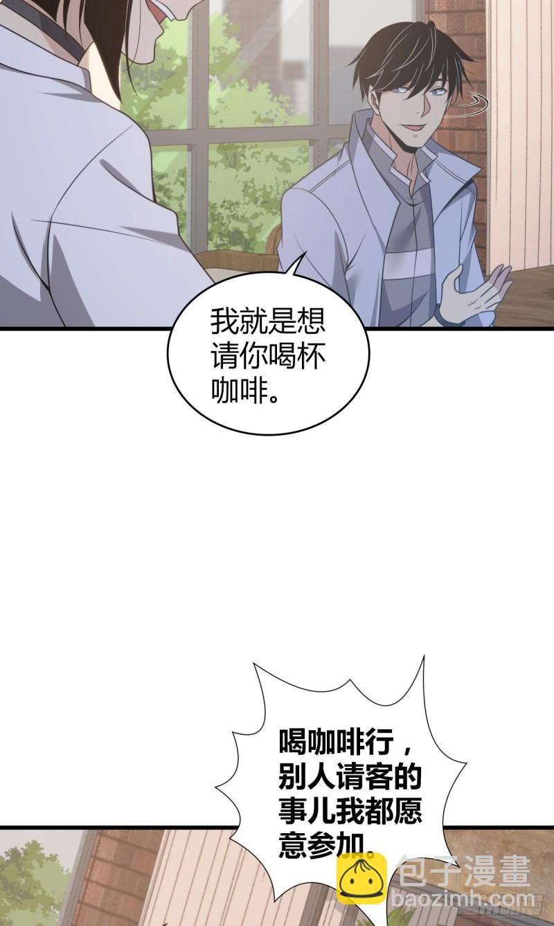 封口女2734