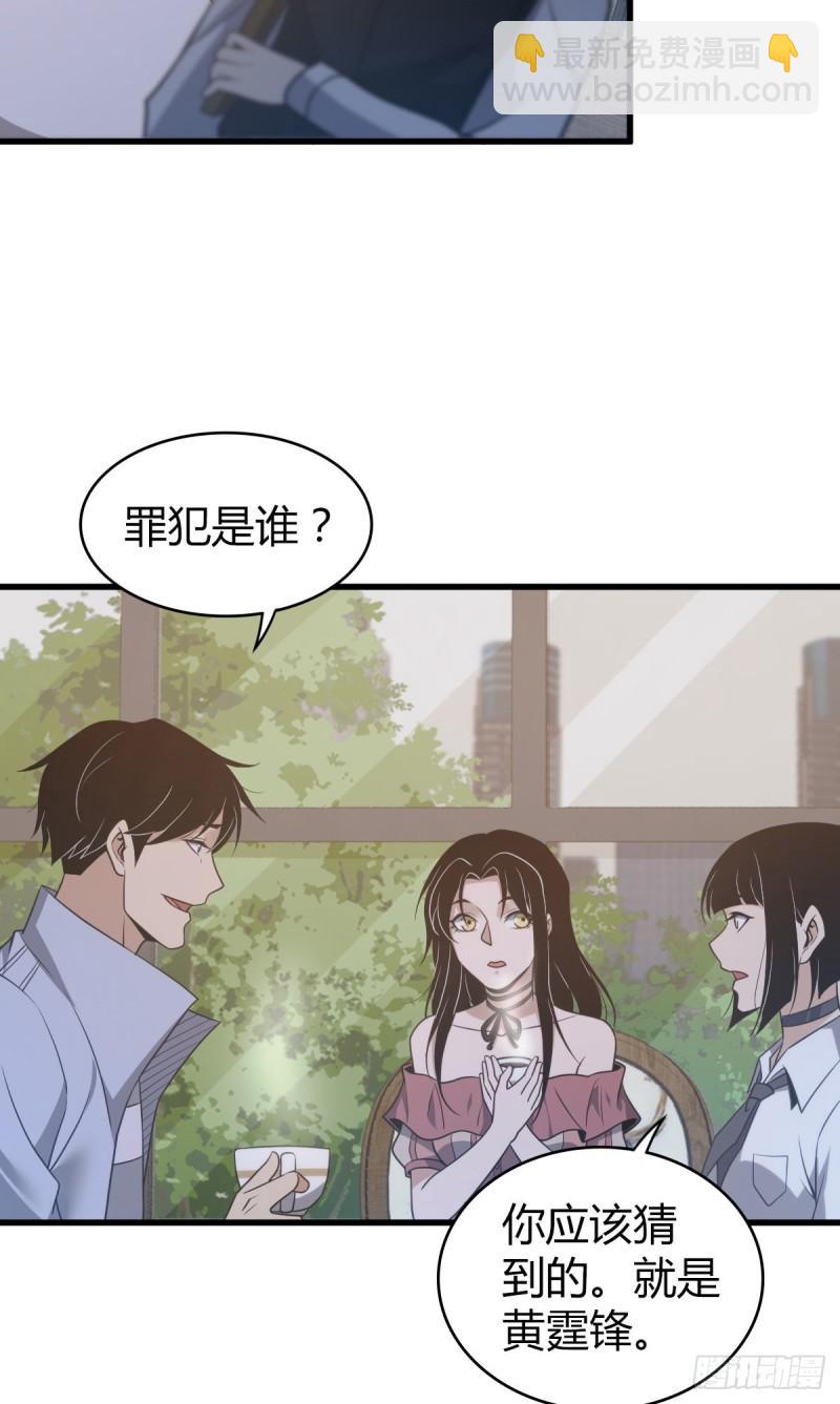 封口女2736