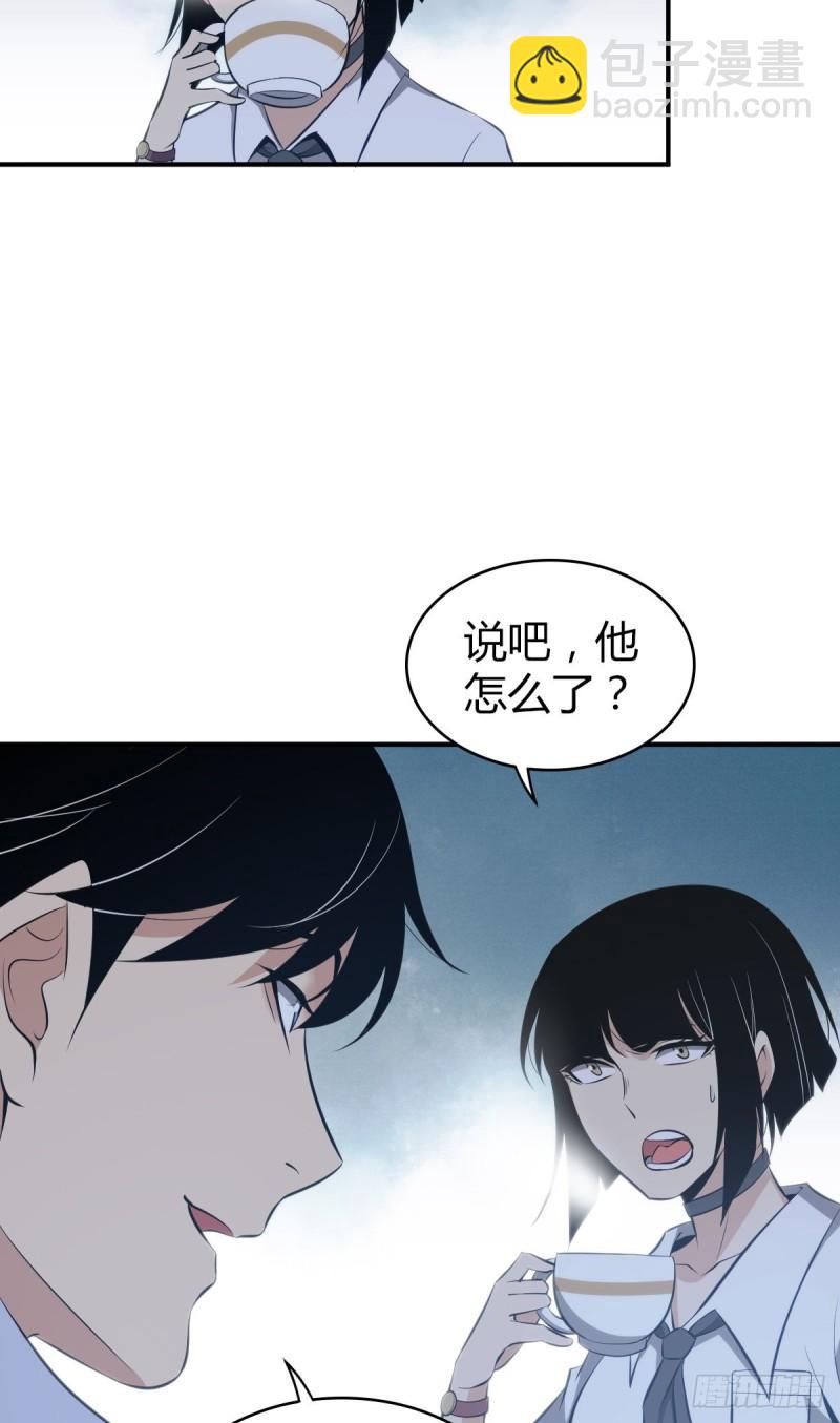 封口女2740