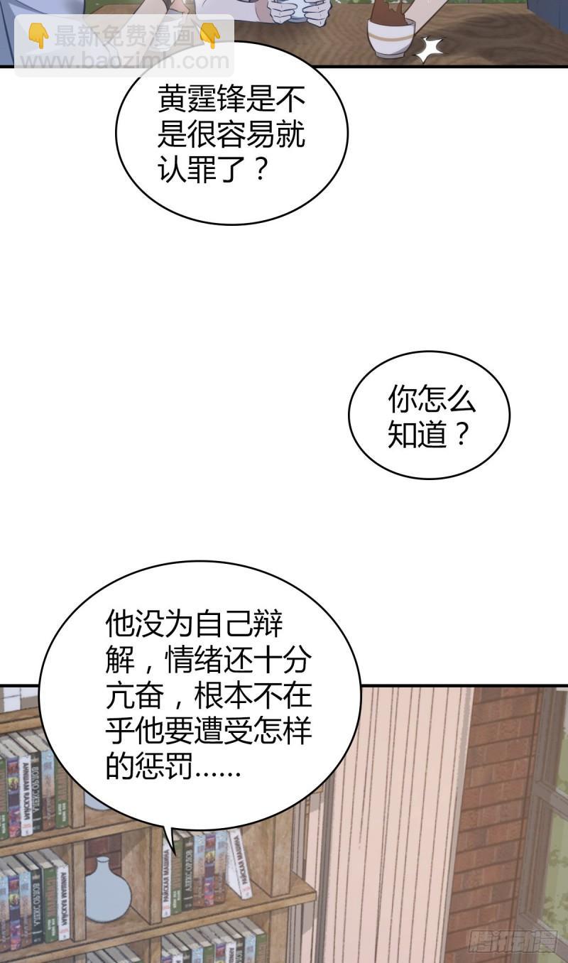 封口女2742
