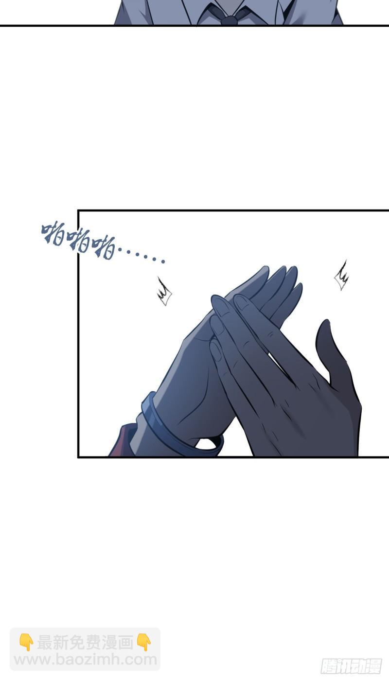 封口女275
