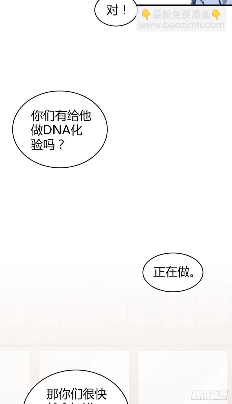 封口女2755