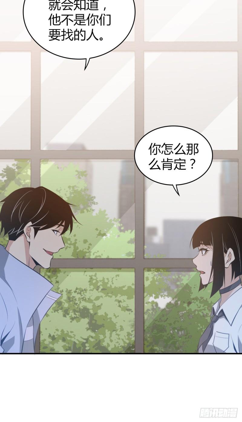 封口女2756