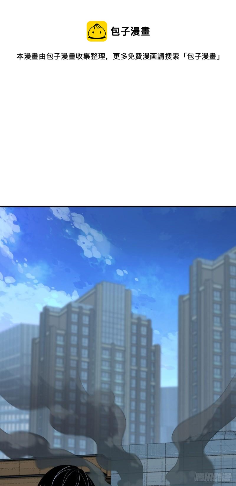 封口女340