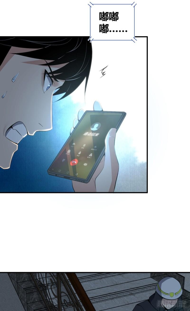 封口女3412