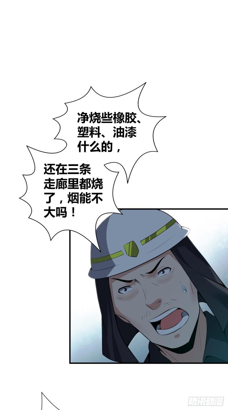 封口女3416