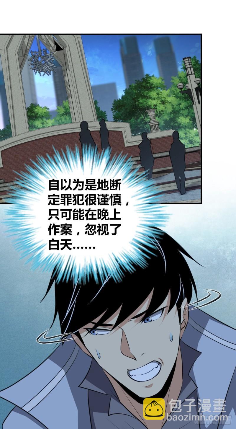 封口女3428